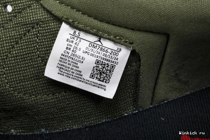 1 x Travis Air Scott Jordan OG Low 0710